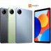 Oferta dia das Mães Tablet Xiaomi Rеԁmі PAD SE 4G, Tela 8.7, 128GB, Bateria 6650mAh, Processador Octa Core Cinza Oferta dia das Mães Tablet Xiaomi Rеԁmі PAD SE 4G, Tela 8.7, 128GB, Bateria 6650mAh, Processador Octa Core Cinza